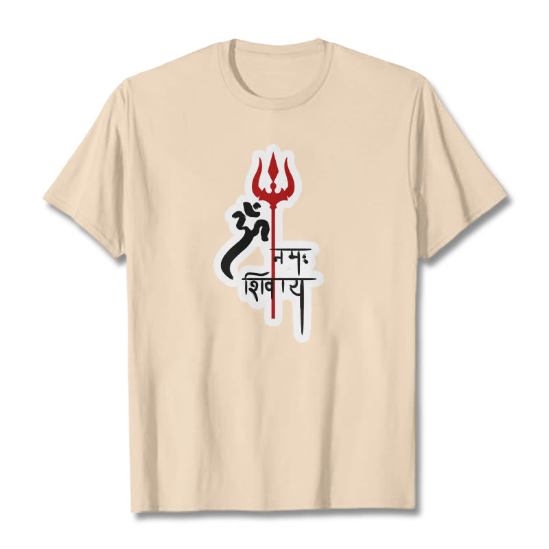 Buddha Stones OM NAMAH SHIVAYA Red Trident Profile Cotton Tee T-shirt - Bisque - 2XL - image 18