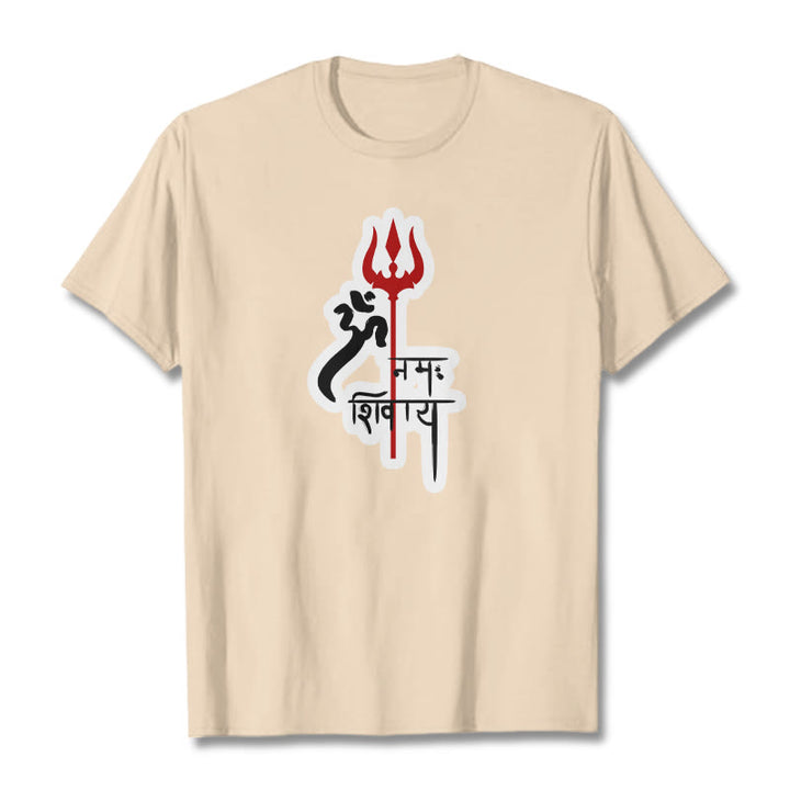 Buddha Stones OM NAMAH SHIVAYA Red Trident Profile Cotton Tee T-shirt - Bisque - 2XL - image 18