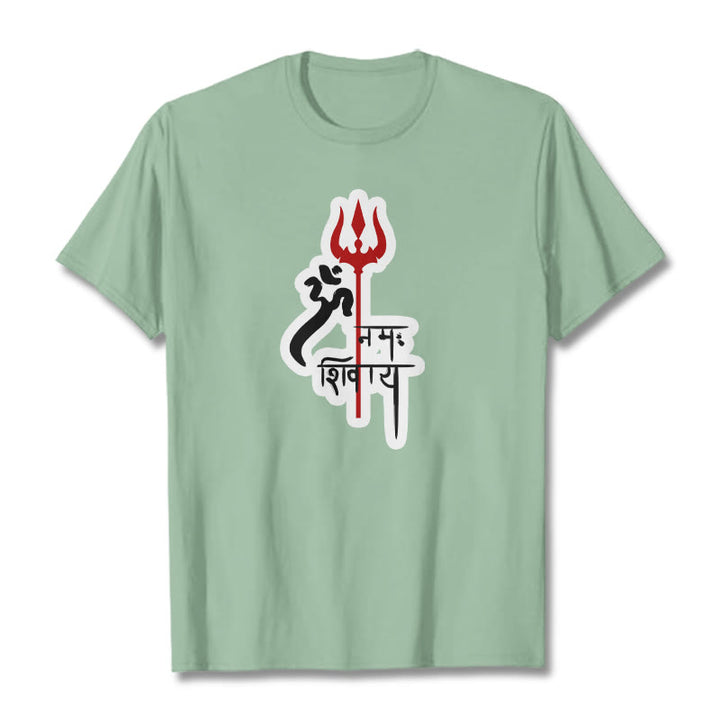 Buddha Stones OM NAMAH SHIVAYA Red Trident Profile Cotton Tee T-shirt - PaleGreen - 2XL - image 0