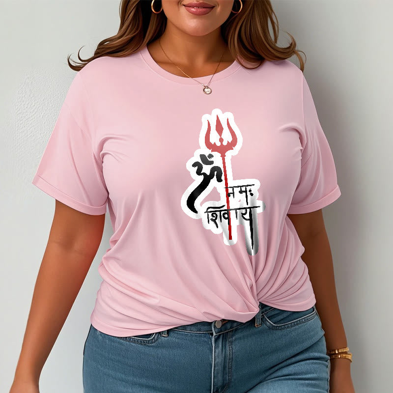 Buddha Stones OM NAMAH SHIVAYA Red Trident Profile Cotton Tee T-shirt - image 9