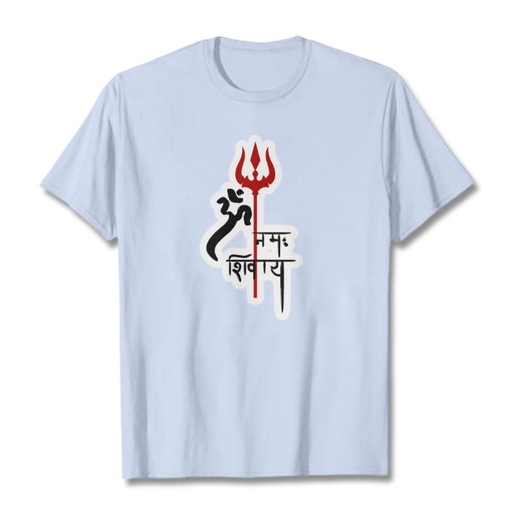 Buddha Stones OM NAMAH SHIVAYA Red Trident Profile Cotton Tee T-shirt - LightCyan - 2XL - image 5
