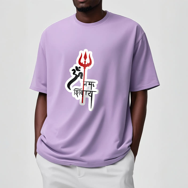 Buddha Stones OM NAMAH SHIVAYA Red Trident Profile Cotton Tee T-shirt - image 7