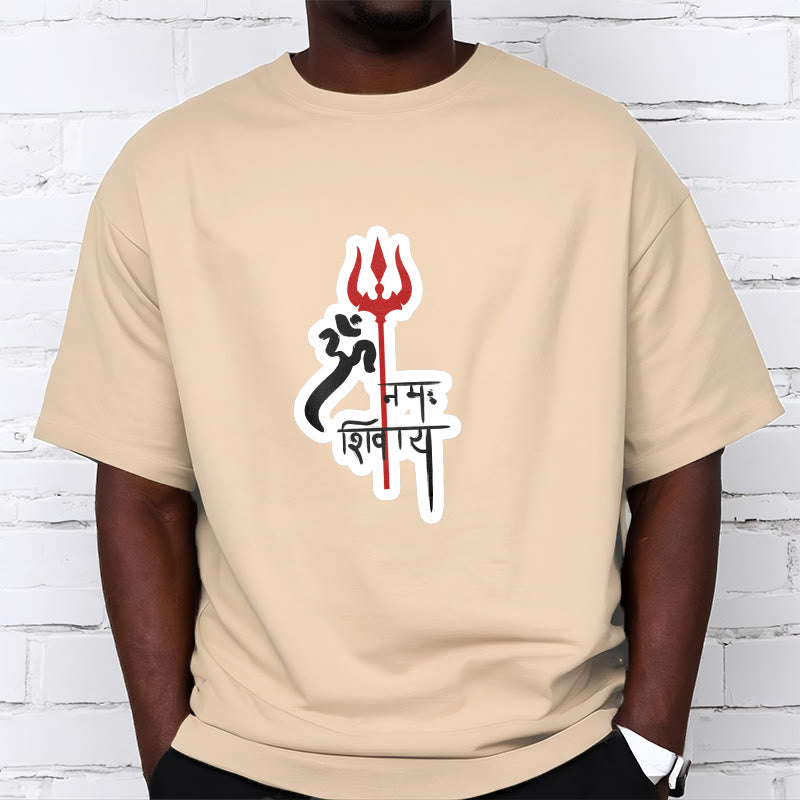 Buddha Stones OM NAMAH SHIVAYA Red Trident Profile Cotton Tee T-shirt - image 19