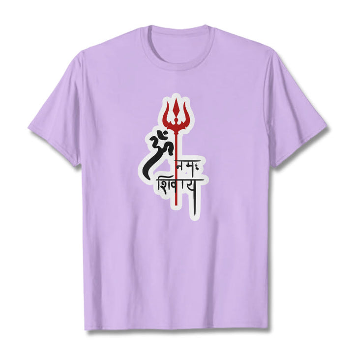 Buddha Stones OM NAMAH SHIVAYA Red Trident Profile Cotton Tee T-shirt - Plum - 2XL - image 6