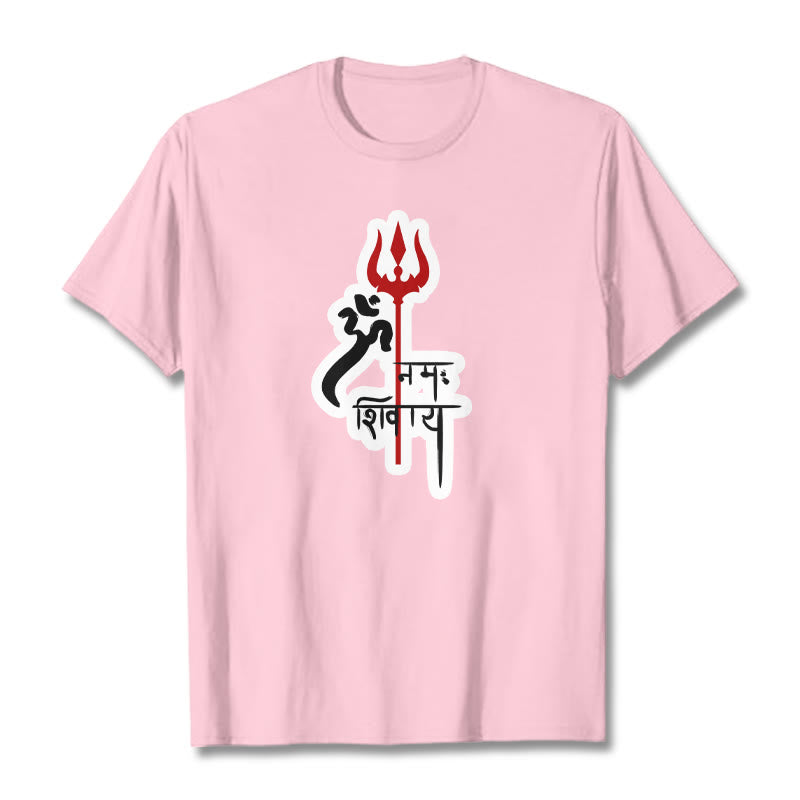 Buddha Stones OM NAMAH SHIVAYA Red Trident Profile Cotton Tee T-shirt - LightPink - 2XL - image 8