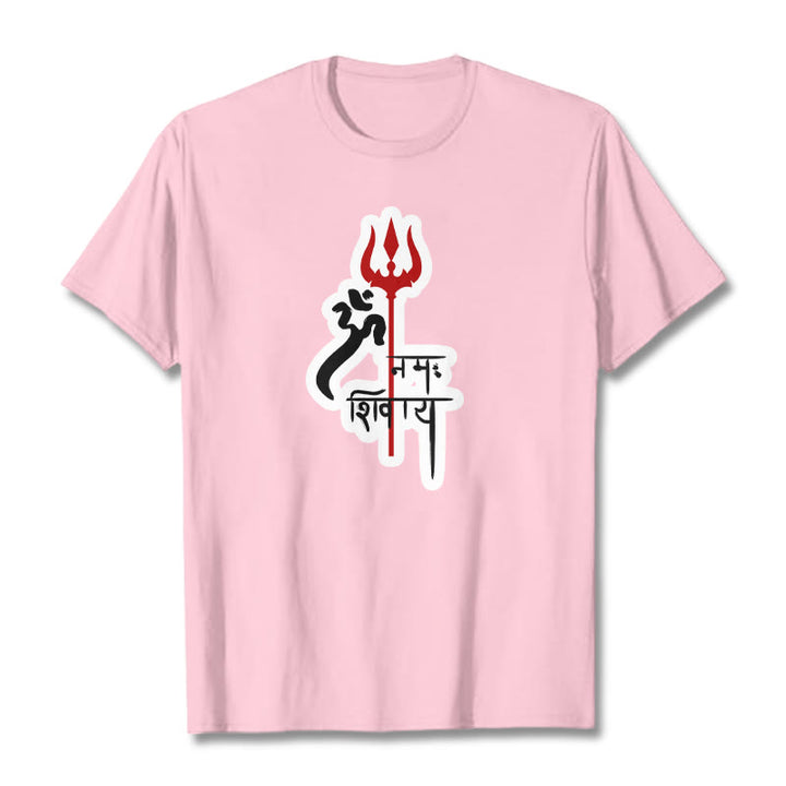 Buddha Stones OM NAMAH SHIVAYA Red Trident Profile Cotton Tee T-shirt - LightPink - 2XL - image 8
