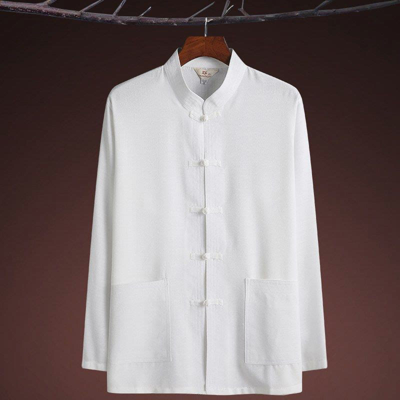 Buddha Stones 2Pcs Tang Suit Plain Color Frog-Button Men's Long Sleeve Shirt Pants Set - image 20
