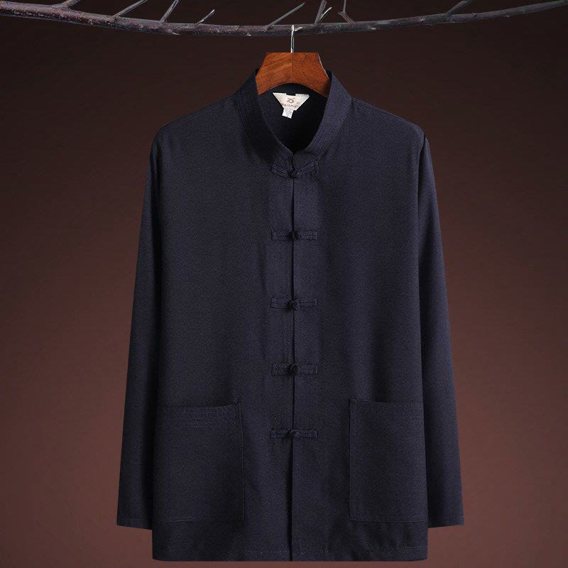 Buddha Stones 2Pcs Tang Suit Plain Color Frog-Button Men's Long Sleeve Shirt Pants Set - image 1