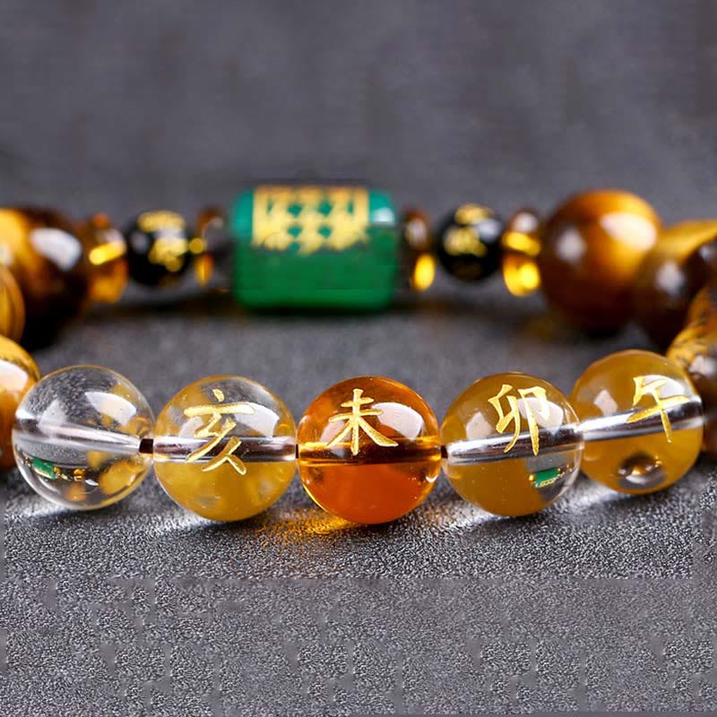 Buddha Stones Chinese Zodiac Tiger Eye White Crystal Courage Bracelet - Goat(Wrist Circumference: 14-16cm) - 14mm - image 41