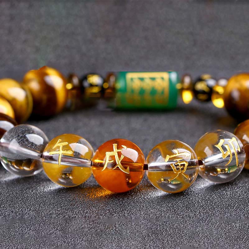 Buddha Stones Chinese Zodiac Tiger Eye White Crystal Courage Bracelet - Dog(Wrist Circumference: 14-16cm) - 14mm - image 51