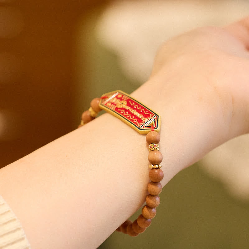 Buddha Stones Sandalwood Wood Bead Gold Plated Copper Bagua Yin Yang Chinese Character Harmony Bracelet - image 4