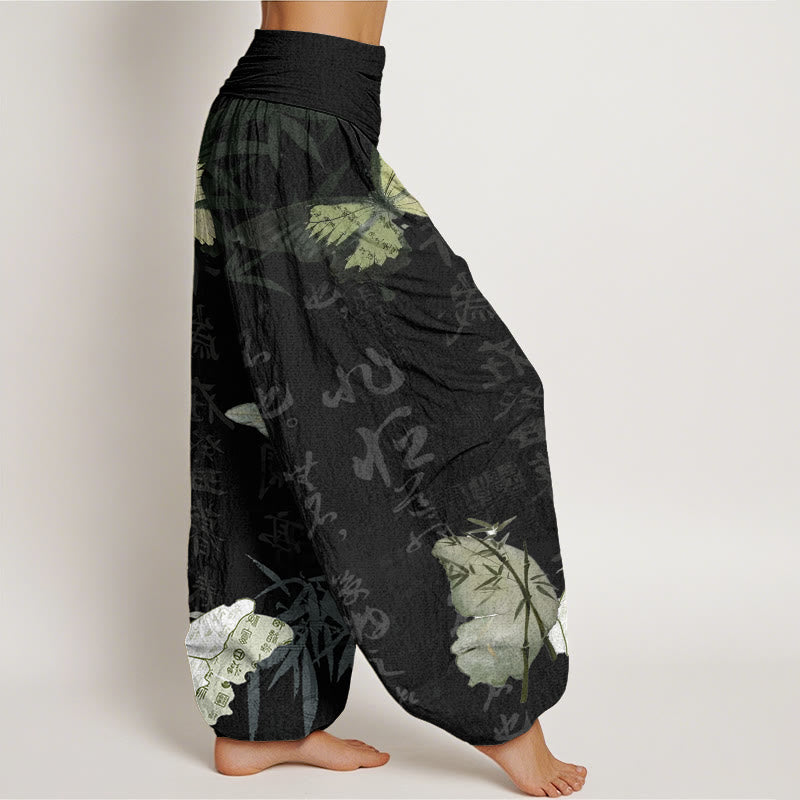 Buddha Stones Cotton Butterfly Bamboo Leaves Chinese Characters Pattern Women's Elastic Waist Harem Pants - image 2
