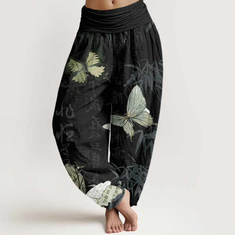 Buddha Stones Cotton Butterfly Bamboo Leaves Chinese Characters Pattern Women's Elastic Waist Harem Pants - Black - US22，UK/AU26，EU54 (6XL) - image 0