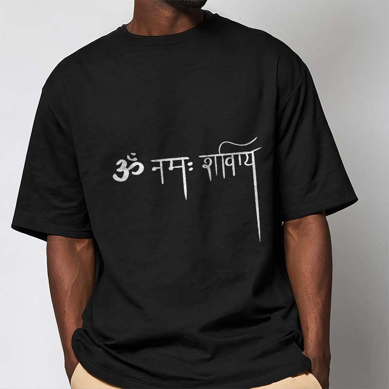 Buddha Stones Sanskrit Namah Shivaya Tee T-shirt - image 1