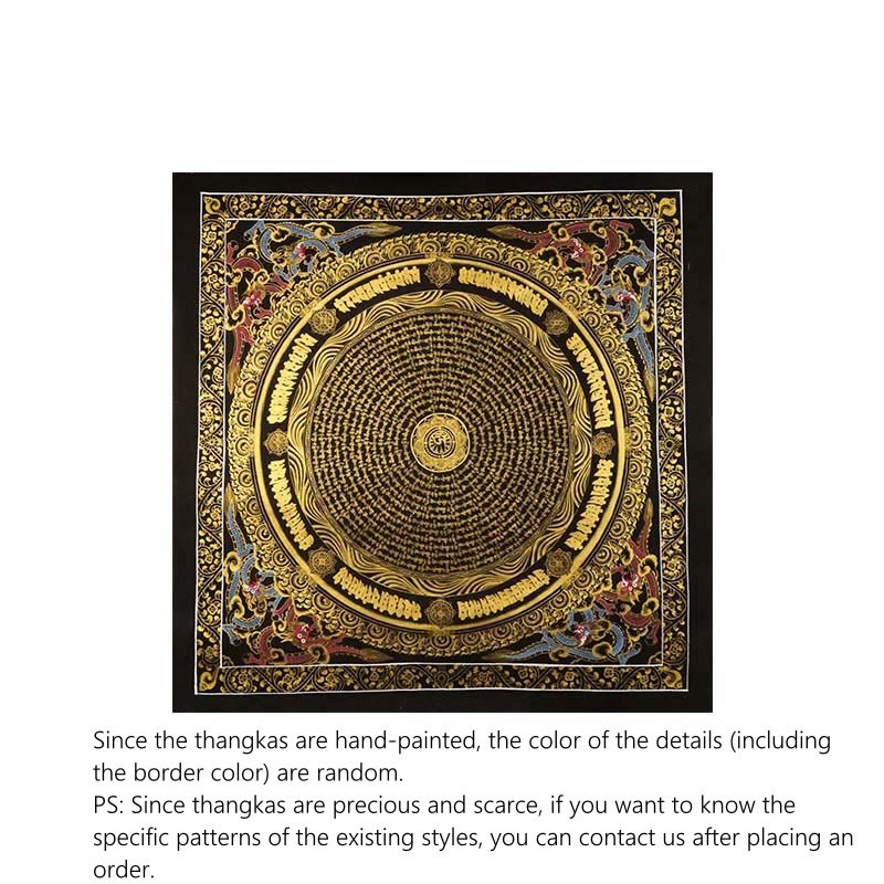 Buddha Stones Tibetan Thangka Painting Om Mani Padme Hum Dragon Phoenix Scripture Handmade Decoration(Random Style) - 29.5*29.5 in/75*75cm Dragon Phoenix Scripture(Random Thangka Style，Contact customer service to view available styles) - image 1