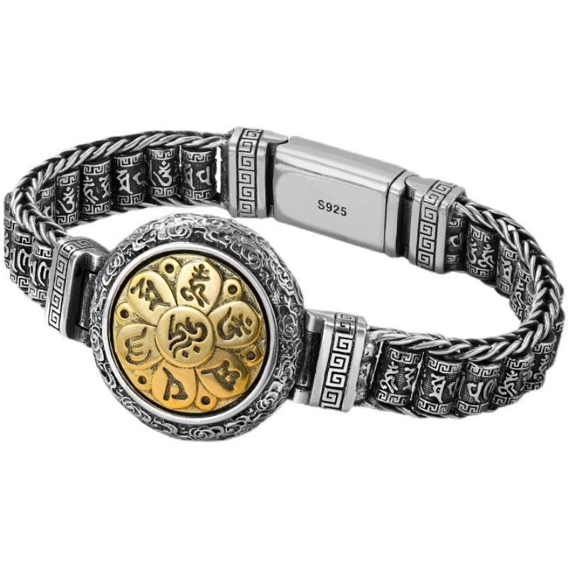 Buddha Stones Tibetan Copper Buckle Om Mani Padme Hum Turntable Rotatable Peace Metal Bracelet - image 9