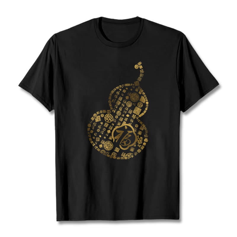 Buddha Stones Gourd Fu Character Design Tee T-shirt - Black - 2XL - image 0
