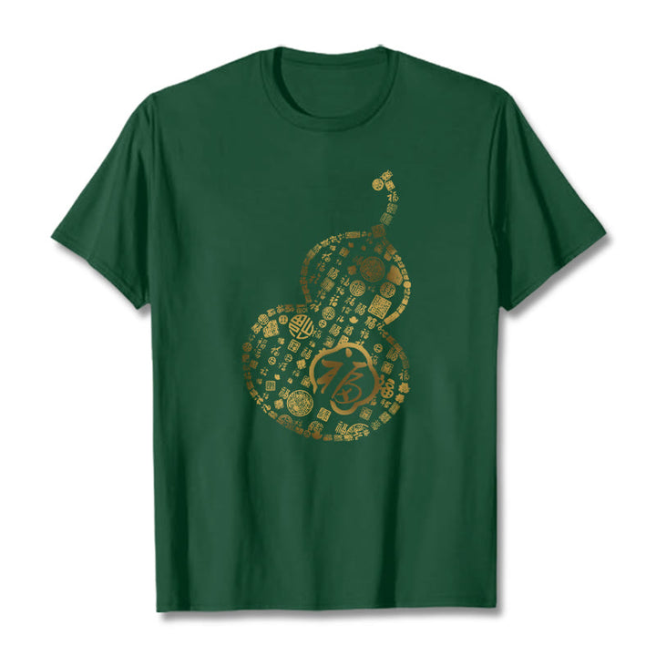 Buddha Stones Gourd Fu Character Design Tee T-shirt - ForestGreen - 2XL - image 10