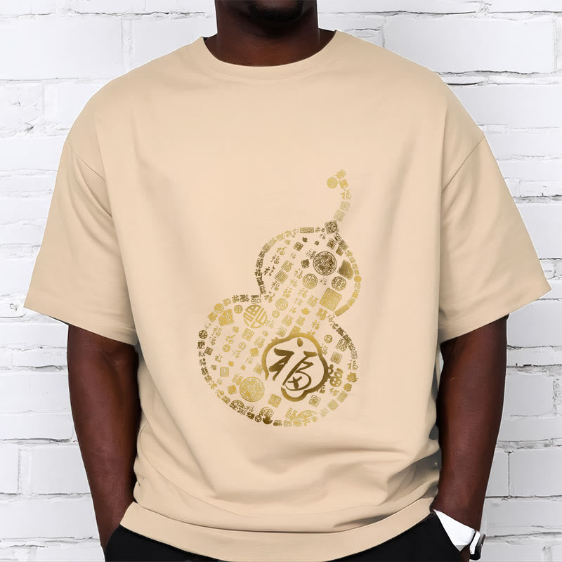 Buddha Stones Gourd Fu Character Design Tee T-shirt - image 9