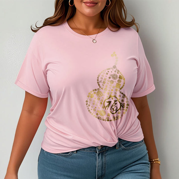 Buddha Stones Gourd Fu Character Design Tee T-shirt - image 13