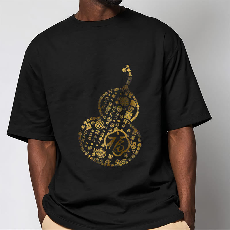 Buddha Stones Gourd Fu Character Design Tee T-shirt - image 1