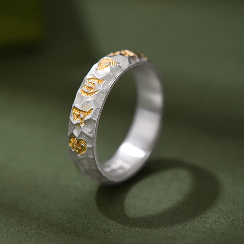 Buddha Stones Hammer Pattern Om Mani Padme Hum Copper Plated Silver Wealth Ring - image 1