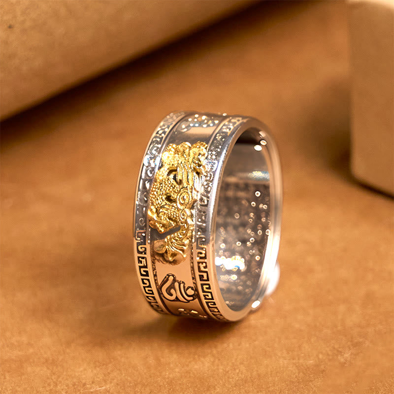 Buddha Stones Dragon Pattern Heart Sutra Copper Strength Ring - Great Wall Pattern Edge(Adjustable) - image 0