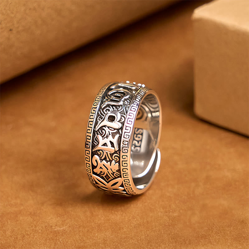 Buddha Stones Om Mani Padme Hum Copper Adjustable Wealth Ring - Copper(Wealth♥Luck) - image 0