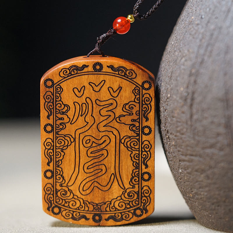 Buddha Stones Lightning Struck Jujube Wood Dragon Yin Yang Bagua Protection Necklace Pendant - image 4