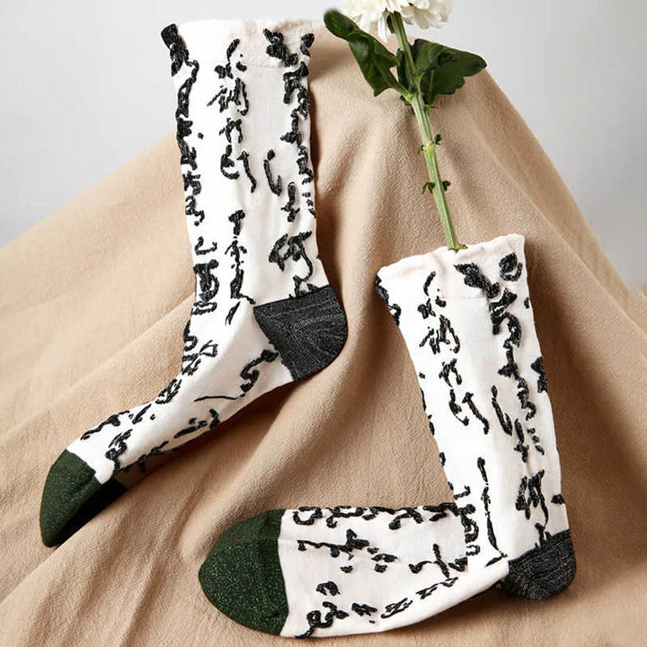 Buddha Stones Chinese Calligraphy Color Matching Pattern Micro Crew Women Cotton Socks - White - One Size Fits Most (US4.5–9.5，EU35–40，UK/AU2.5-7，Asia22.5-25cm) - image 0