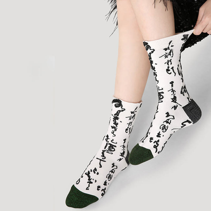 Buddha Stones Chinese Calligraphy Color Matching Pattern Micro Crew Women Cotton Socks - image 4