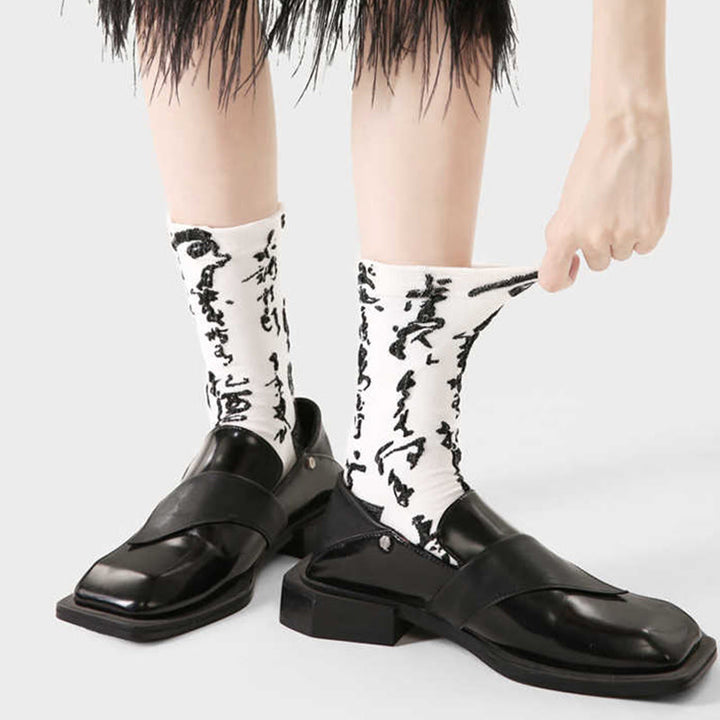 Buddha Stones Chinese Calligraphy Color Matching Pattern Micro Crew Women Cotton Socks - image 7