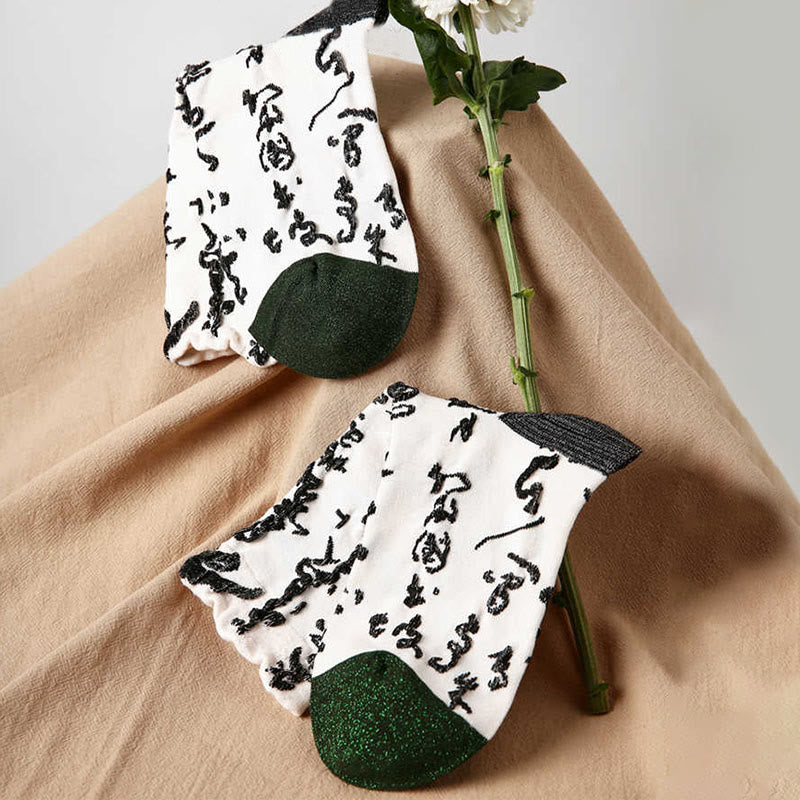 Buddha Stones Chinese Calligraphy Color Matching Pattern Micro Crew Women Cotton Socks - image 1