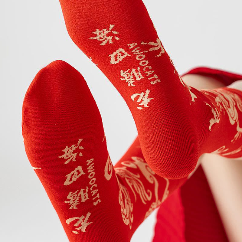 Buddha Stones Casual Red Dragon Cotton Quarter Men Women Unisex Socks - image 11