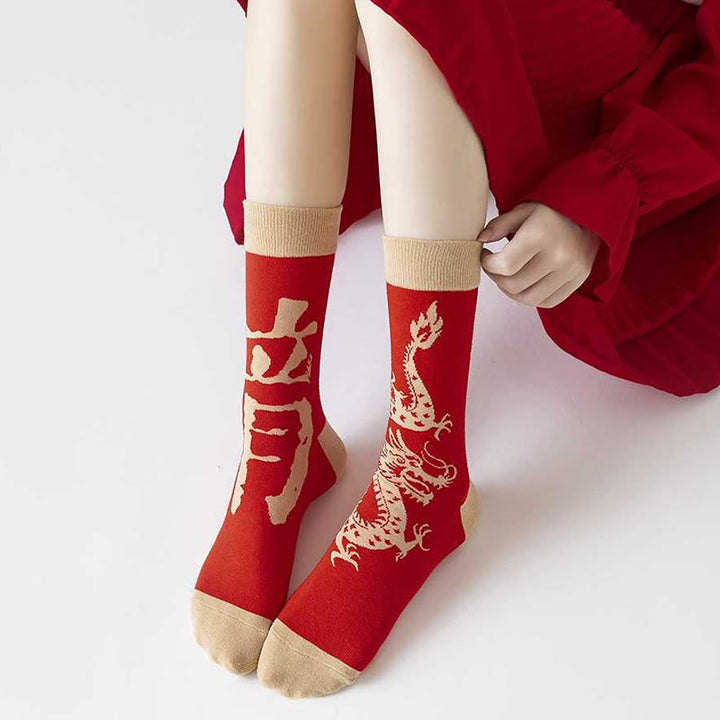 Buddha Stones Casual Red Dragon Cotton Quarter Men Women Unisex Socks - image 15