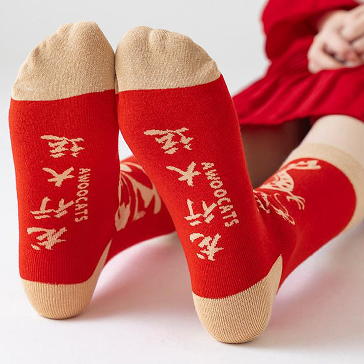 Buddha Stones Casual Red Dragon Cotton Quarter Men Women Unisex Socks - image 16