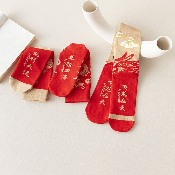 Buddha Stones Casual Red Dragon Cotton Quarter Men Women Unisex Socks - image 21