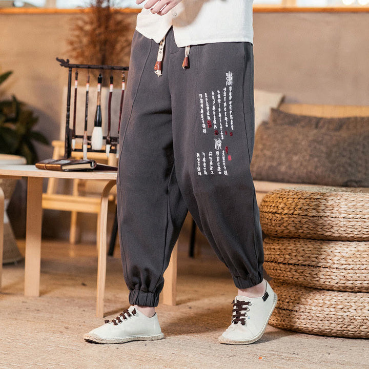 Buddha Stones Embroidered Chinese Character Pattern Men's Cotton Pants With Pockets - image 1