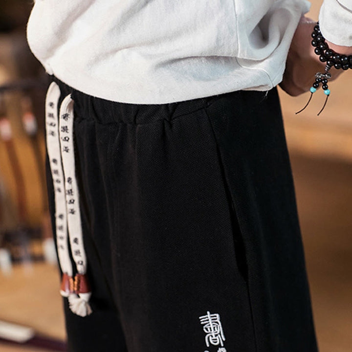 Buddha Stones Embroidered Chinese Character Pattern Men's Cotton Pants With Pockets - image 17