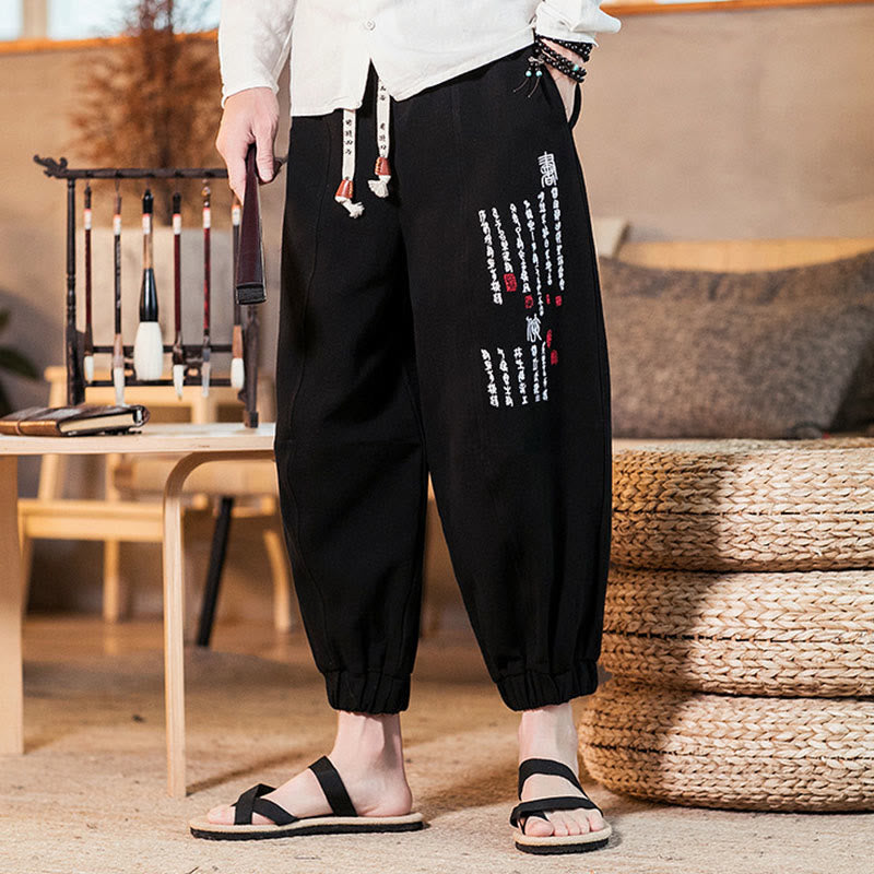 Buddha Stones Embroidered Chinese Character Pattern Men's Cotton Pants With Pockets - image 13