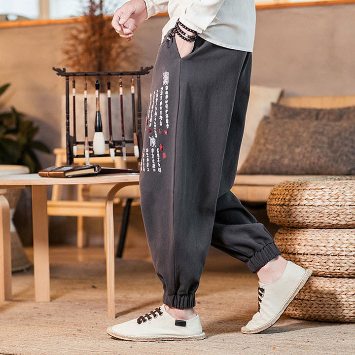 Buddha Stones Embroidered Chinese Character Pattern Men's Cotton Pants With Pockets - image 5