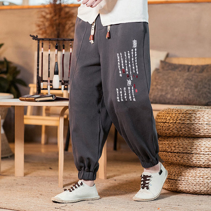 Buddha Stones Embroidered Chinese Character Pattern Men's Cotton Pants With Pockets - image 3