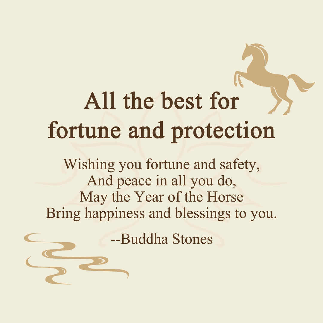 Buddha Stones "All the Best for Fortune and Protection" Year of the Horse Includes Gift Message Card - image 2