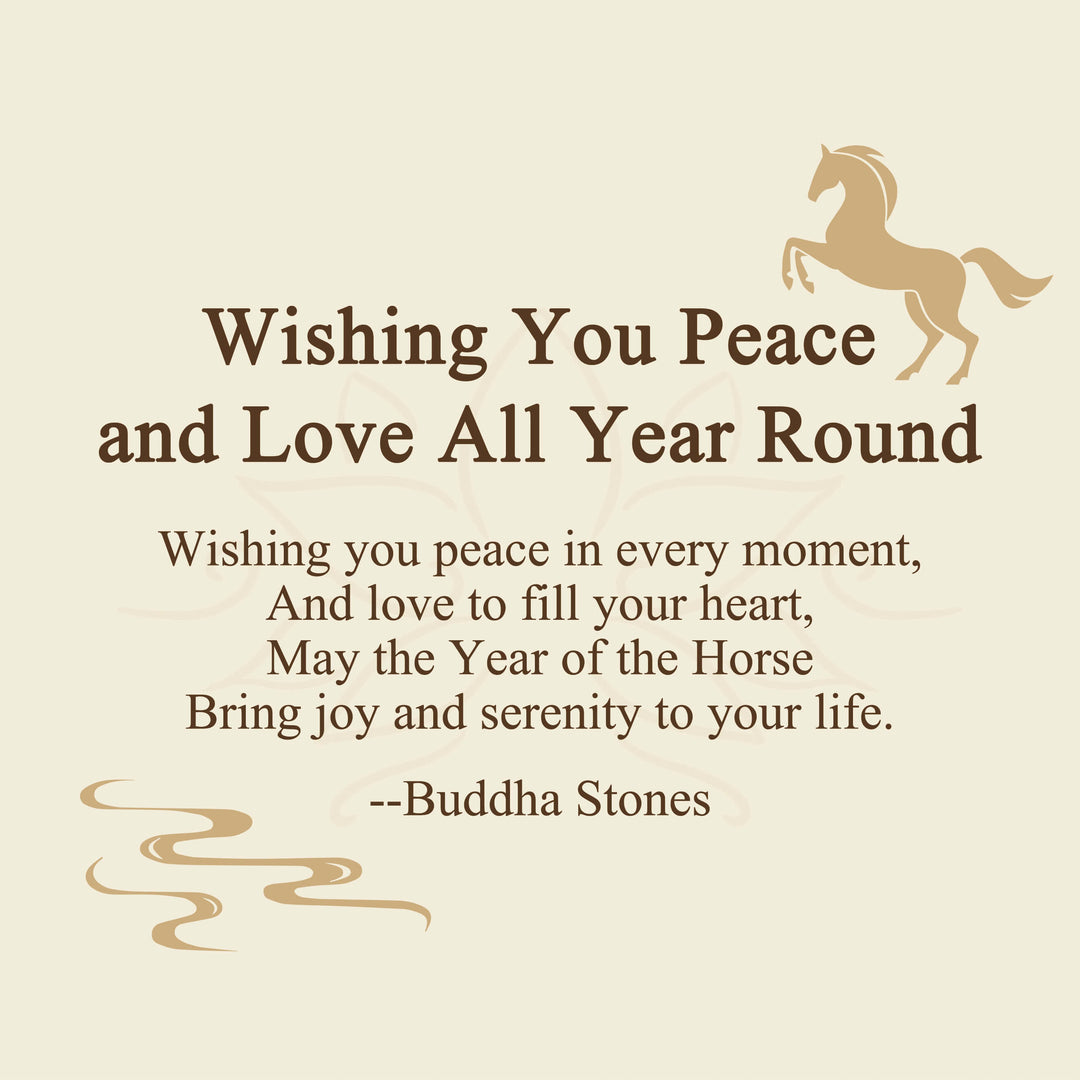 Buddha Stones "Wishing You Peace and Love All Year Round" Year of the Horse Includes Gift Message Card - image 2