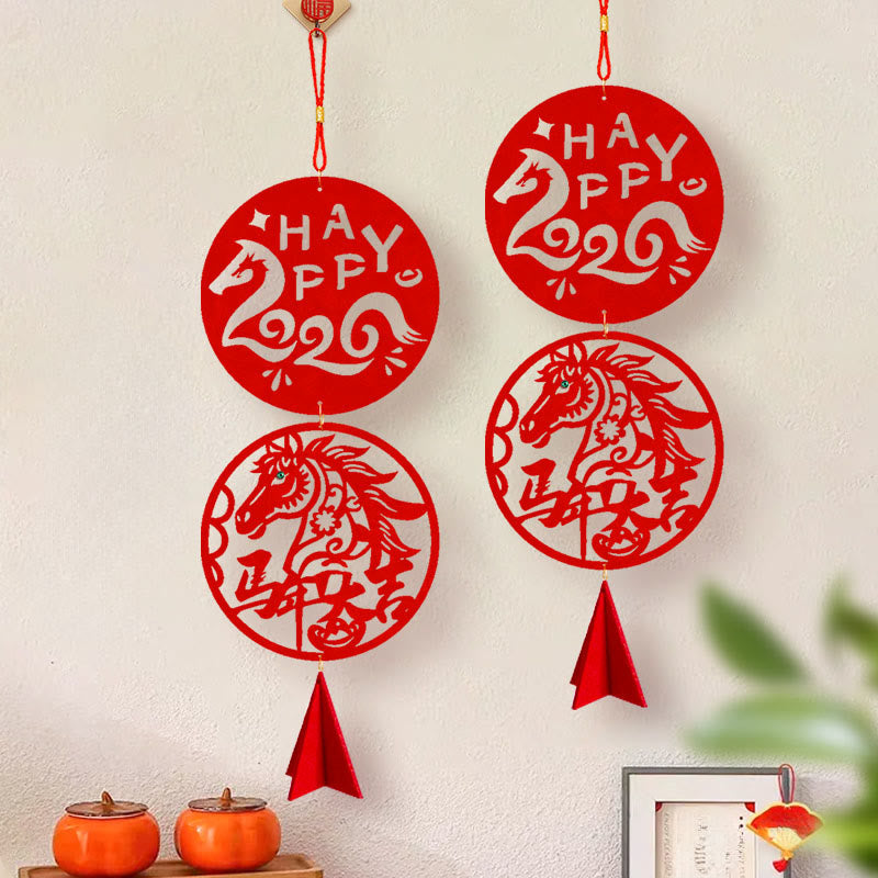 Buddha Stones Year of the Horse HAPPY 2026 Luck Chinese New Year Spring Festival Hanging Decoration - Small 13.5*46cm+Big 18.5*56cm - image 0