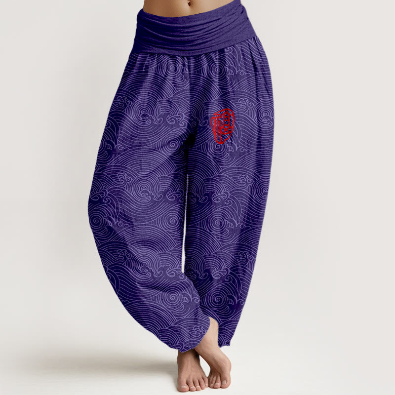 Buddha Stones Pure Cotton Fu Character Ocean Waves Women's Elastic Waist Harem Pants - DarkViolet - US16，UK/AU20，EU48 (3XL) - image 5