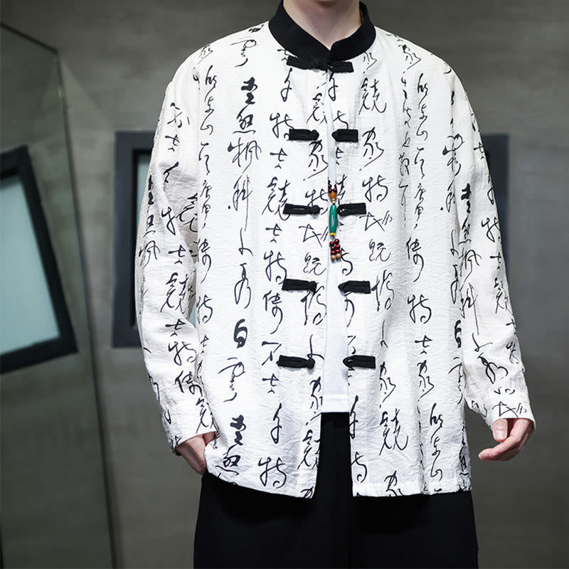 Buddha Stones Spring Fall Calligraphy Frog-Button Long Sleeve Men's Jacket - image 4