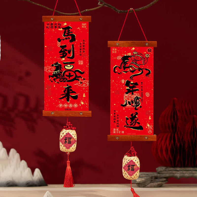 Buddha Stones Year of the Horse Chinese New Year Spring Festival Good Fortune Hanging Decoration - image 0