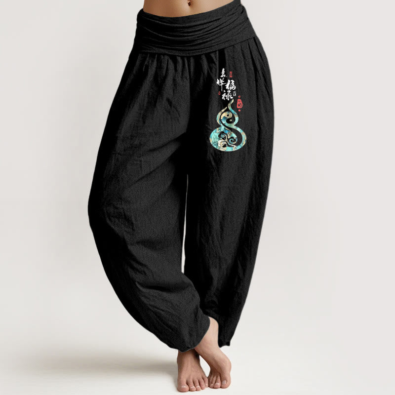 Buddha Stones Pure Cotton Chinese Characters Gourd Pattern Women's Elastic Waist Harem Pants - Black - US16，UK/AU20，EU48 (3XL) - image 0