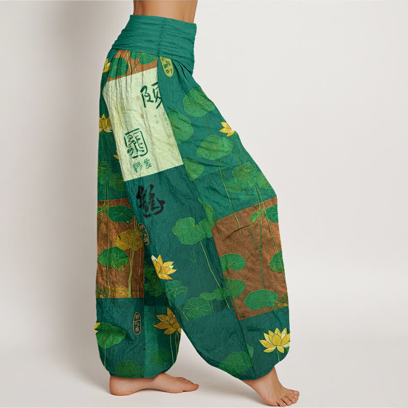 Buddha Stones Pure Cotton Strong Visual Impact Lotus Flowers Leaves Pattern Women's Elastic Waist Harem Pants - image 7